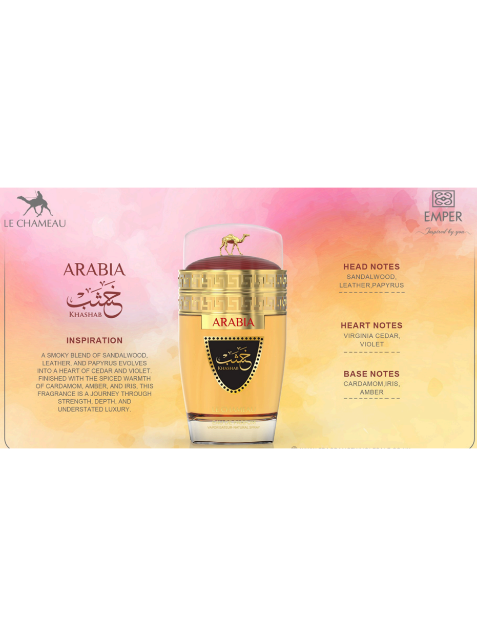 Le Chameau Arabia Khashab Eau de Parfum 100ml Unisex (Smells Lile Penhaligon's Halfeti)