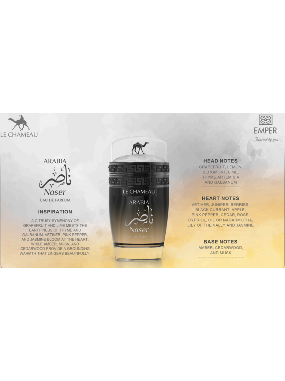 Le Chameau Arabia Naser Eau de Parfum 100ml For Him (Smells like Invictus Victory)