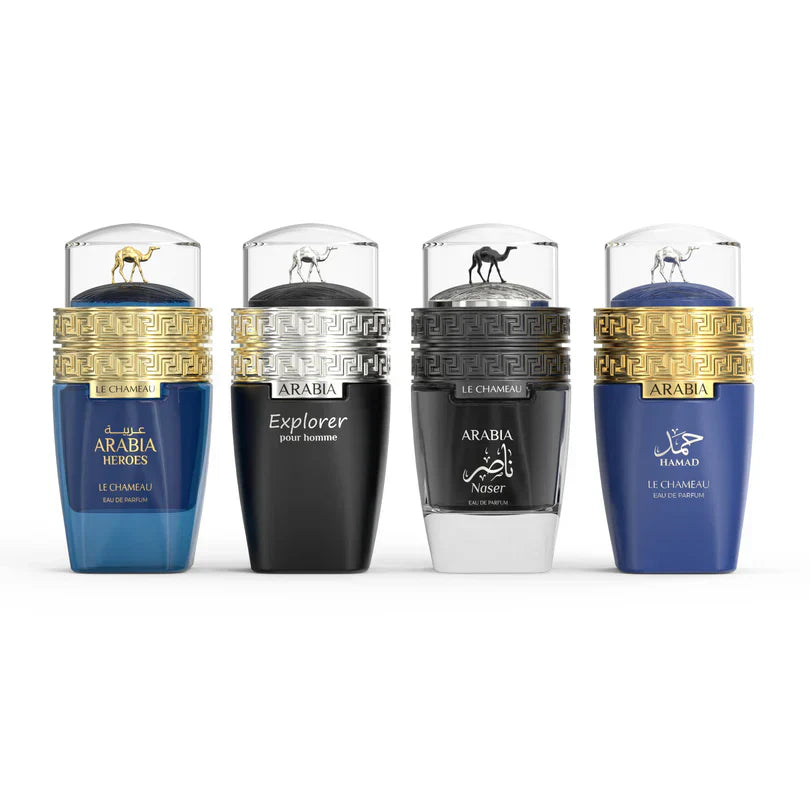 Le Chameau Arabia Men’s Gift Set