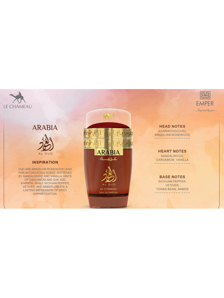 Le Chameau Arabia Al Oud Eau de Parfum 100ml Unisex