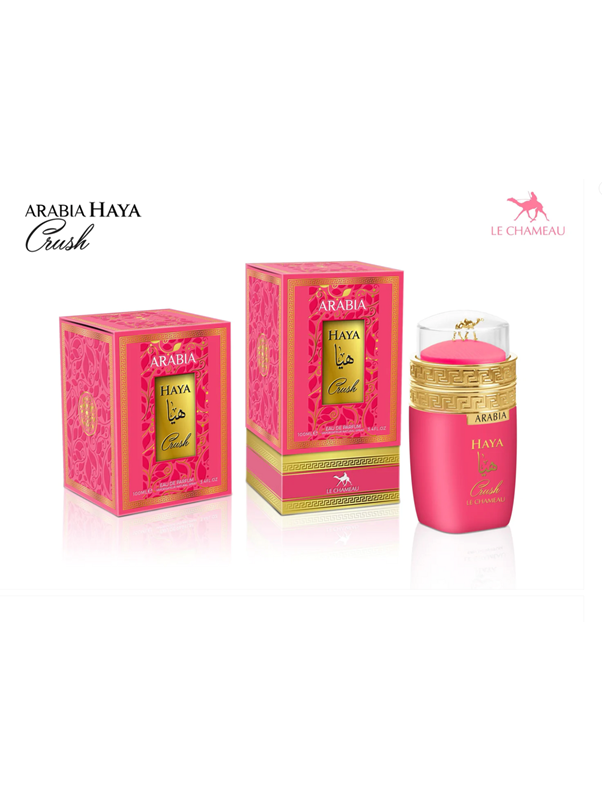 Le Chameau Arabia Haya Crush Pour Femme Eau de Parfum 100ml for Her