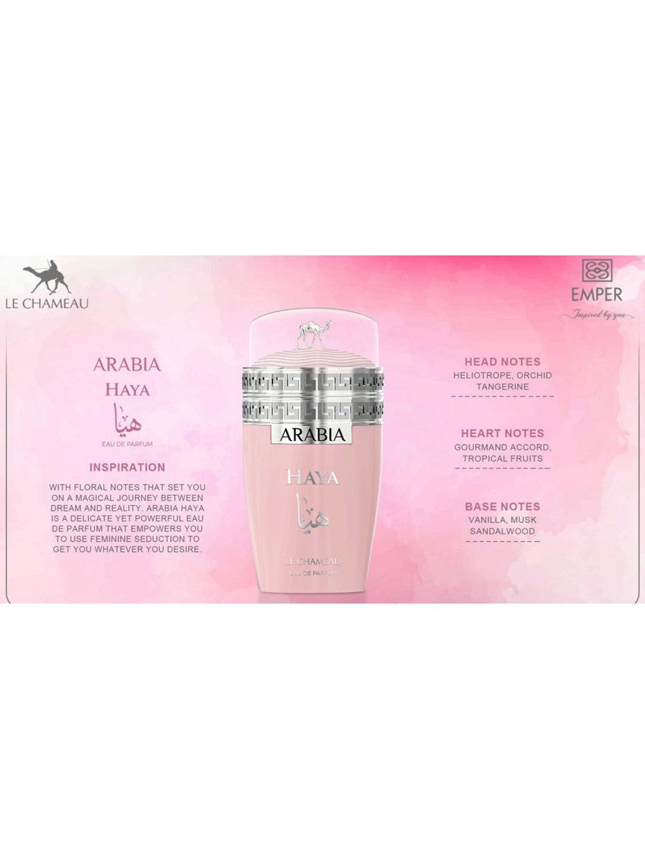 Le Chameau Arabia Haya Pour Femme Eau de Parfum 100ml for Her