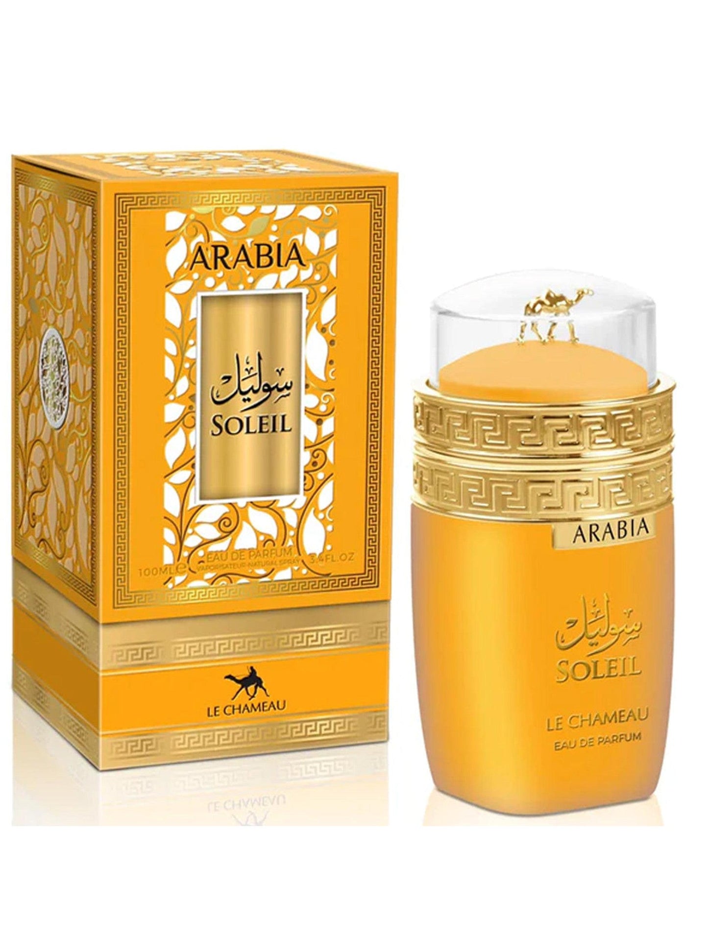 Le Chameau Arabia Soleil Pour Femme Eau de Parfum 100ml for Her