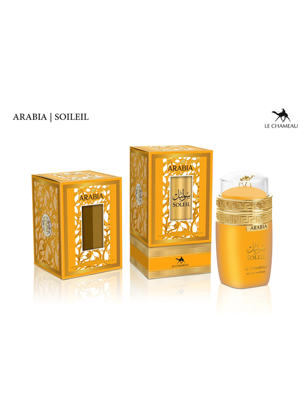 Le Chameau Arabia Soleil Pour Femme Eau de Parfum 100ml for Her